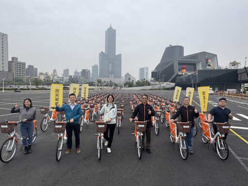 高雄民眾愛用電輔車 交通局將大幅增加投放YouBike 2.0E