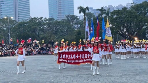 「未來高雄 無限共創」高雄市舉行元旦升旗典禮