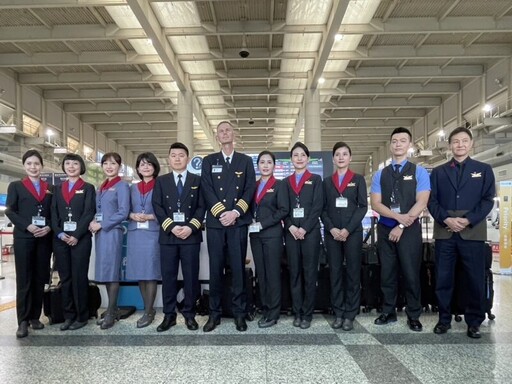 重視職場性別平權 中華航空女性褲裝制服今日上線