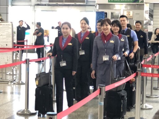 重視職場性別平權 中華航空女性褲裝制服今日上線