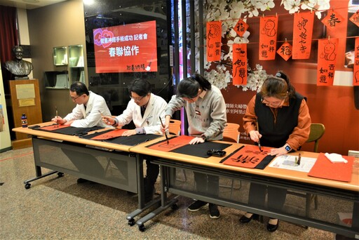 神經重建手術 救回青春芳華女子癱瘓手臂