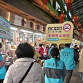 健康迎新年 高市衛生局宣布：三鳳中街全面禁菸