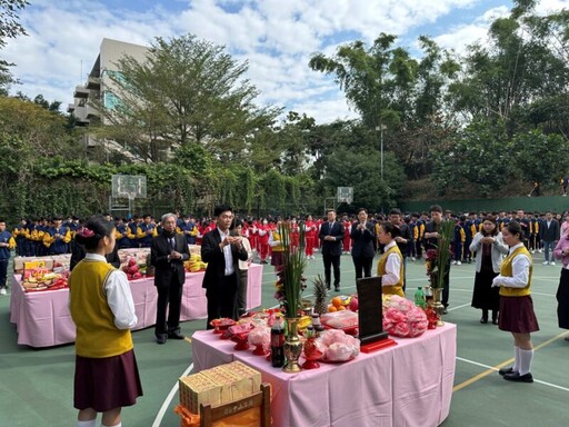 中山工商辦理僑生春節祭祖聯歡活動 場面溫馨