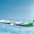 連續12年榮獲澳洲AirlineRatings.com飛安肯定 長榮航空榮登全球最安全航空公司第7名殊榮