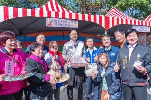 大園區慶祝農民節大會 持續支持在地農業