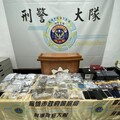 高市刑大破小蜜蜂販毒集團 查獲500萬毒品連續收押嫌犯7名