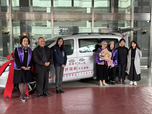 許陳翠娥女士暖心捐贈高市社會局福祉車 陪伴身障兒童邁向人生道路