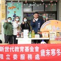 賴瑞隆捐助11育幼院物資 寒冬送暖