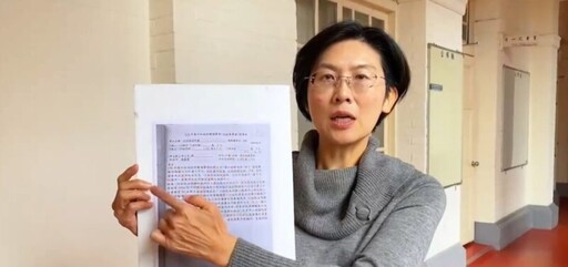 行政院聯合服務中心預算被刪了 林岱樺：柯志恩還在美國拍美照，高雄人以後只能遠赴台北辦護照！