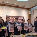 響應Wecare宣講活動 綠委號召高雄市民自由日討傅抗藍白