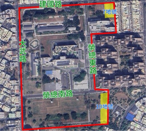 屏東市大武營市地重劃區優質抵費地標售 順利開標