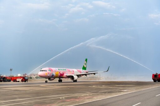 長榮航空Hello Kitty「粉萌機」首航高雄-香港航線 粉萌派對歡樂迎接新年