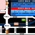南投燈會交通全攻略 中興警報你知