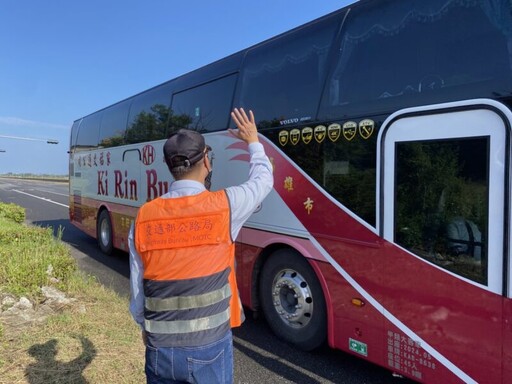 因應收假人潮 高雄區監理所監警聯合稽查 確保民眾假期乘車安全