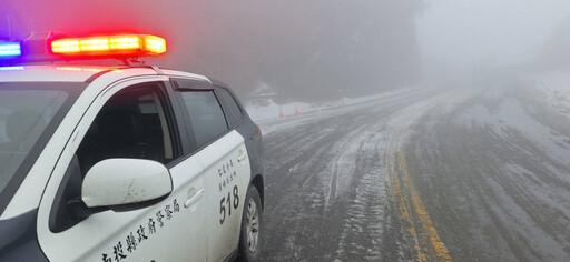 深山守護神！ 仁愛警雪季交通疏導管制