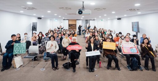 高市圖攜手大塊文化帶動圖像閱讀的全球視野 邀請高瑞俠傳授國際繪本新趨勢