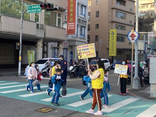 豐原警加強護童勤務 確保學童安全上下學