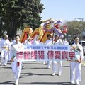 太極門竹北道館「祥龍賜福-傳愛寰宇」踩街送祝福熱鬧登場