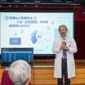 高醫攜手洞視科技 打造「低碳醫療」新典範 跨界AI協作落實永續發展