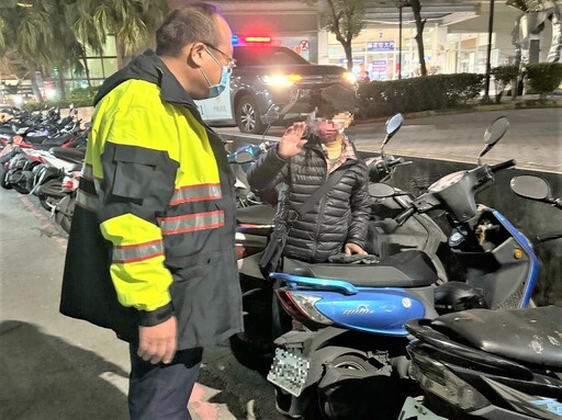 誤以為機車不見 北興警協助老翁尋回愛車