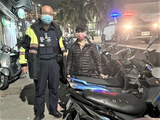 誤以為機車不見 北興警協助老翁尋回愛車