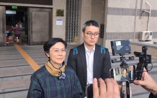 法院裁定以100萬元交保 林岱樺：面對打擊，我會挺直站立，不會屈膝跪下！