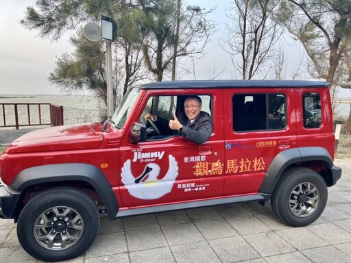 日本出水市代表團參訪雲嘉南濱海生態區 乘賞鳥車觀賞鳥類風采