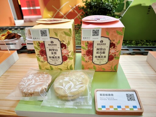 嘉義番路鄉農會首度參展東京國際食品展，推廣優質農特產品進軍全球市場