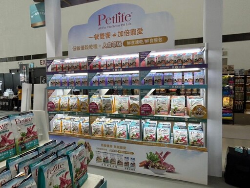 統一寵物食品展現國產實力 專業配方守護毛孩健康