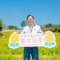 桃園魯冰花季登場 感受龍潭客庄文化魅力