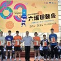 第60屆六堆運動會開幕 卓揆勉勵選手再創佳績