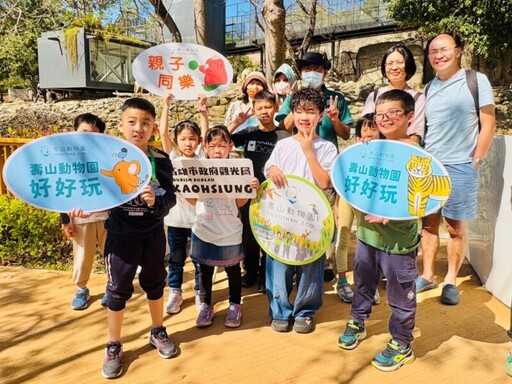 高雄壽山動物園寵粉 水豚與迷你驢見面會萌翻全場