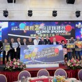「全國地方議會議長盃桌球錦標賽」桃園登場 促進議會間互動與合作