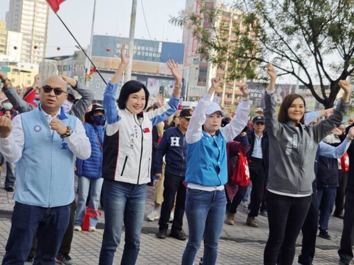 「中山復興」千人健行！ 國民黨高雄市黨部舉辦紀念國父孫中山暨植樹節公益健行