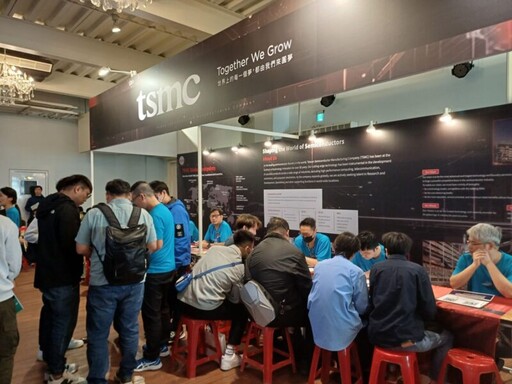 高雄巿半導體產業鏈聯合徵才 陳其邁親赴現場加油打氣
