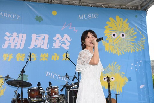 嘉義的「風鈴野餐音樂市集」 吸引人群前往春暖花開