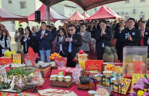 精華生醫二廠.行政大樓 暨自動倉儲舉行動土典禮 產能升級 進軍國際