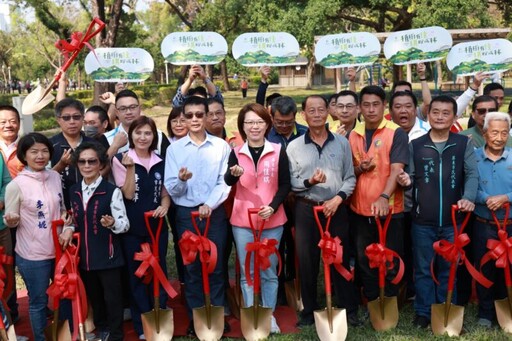 屏東市公所響應植樹月 公園種樹減碳還送盆栽