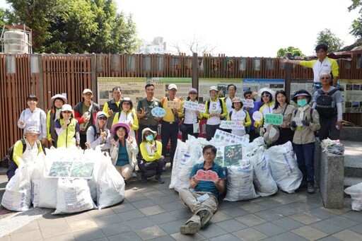 守護淺山生態 自管處辦理「2025年國家自然公園外來入侵植物移除活動」