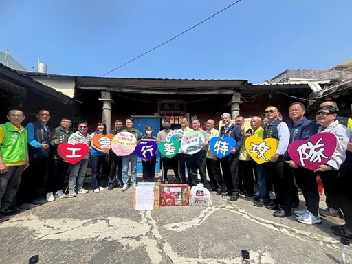 高雄工會行善特攻隊獲各界援手 協助低收戶重建家園