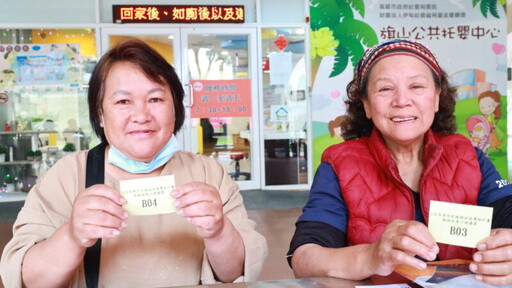 高市原民會推廣全家總動員挑戰族語保姆 在家學族語贏在起跑點