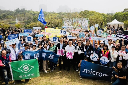 植樹節種下原生樹種 固碳與生態指標納入桃園植栽指引