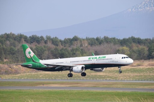 長榮航空4月18日起神戶大開 開航航桃園-神戶航線