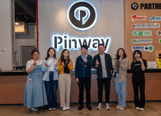 新任局長林楷軒訪Pinway與雄校聯 攜手築夢青年未來