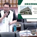 觀光要走得久 黃彥毓議員：捷運要如實通、人行要有制度、前鎮漁港延伸不能跳票