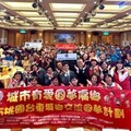 「台東桃園城鄉交流圓夢計畫」迎賓餐會 孩子開心尖叫帶著滿滿回憶
