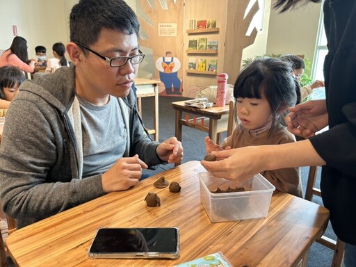 屏東農業物產館「林×未來」特展—細數在地林業的故事