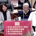 垃圾量攀升、毒駕激增、肺癌死亡未降 湯詠瑜要求高市府積極應對