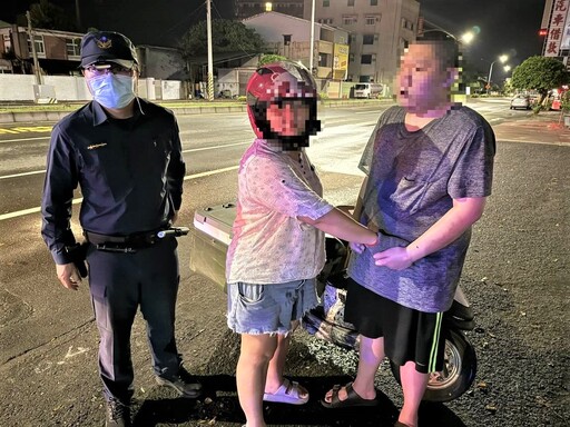 起口角負氣離家 北鎮警尋獲助返家