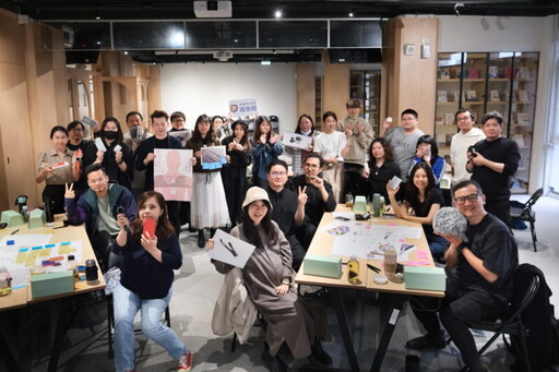 高市青年局攜手日本設計大獎GOOD DESIGN AWARD 舉辦徵件說明會 助攻青年設計力接軌國際